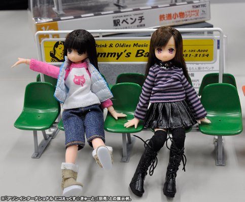 1/12スケール 鉄道小物系列 EK-02 駅ベンチ（みどり色）