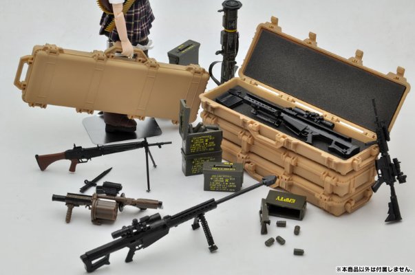 小军械库 LD004 武器箱A2