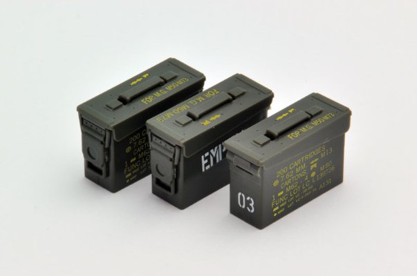 小军械库 LD004 武器箱A2