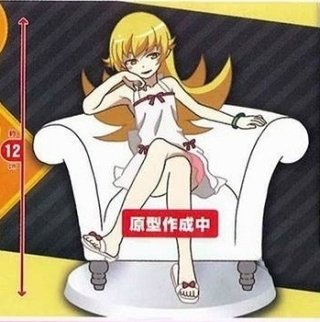 〈物语〉系列 忍野忍 沙发手办