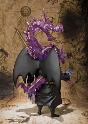 FiguartsZERO 航海王 麦哲伦