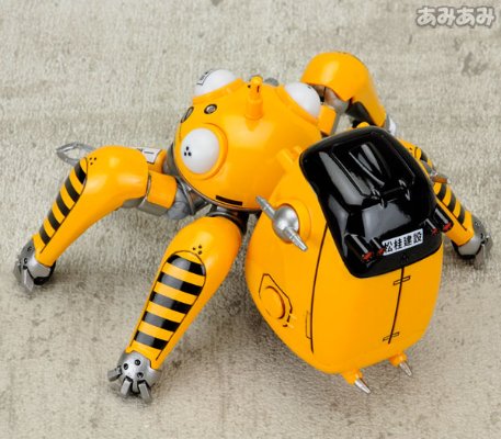 山口式转轮系列 126EX  黄色塔奇克马