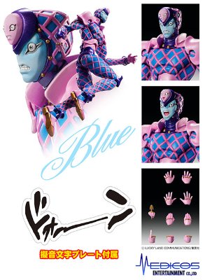 超像可动  JOJO的奇妙冒险 第五部 黄金之风 绯红之王 Ver.BLUE (荒木飞吕彦指定配色)