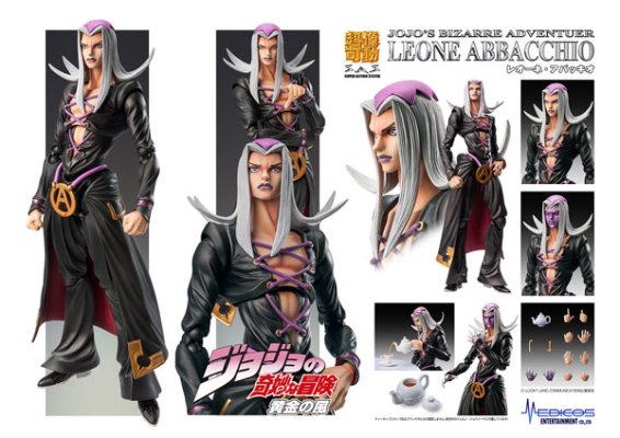 超像可动#58 JOJO的奇妙冒险 黄金之风 雷欧・阿帕基