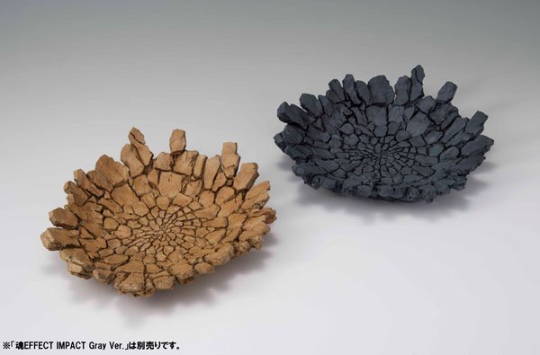 万代魂特效系列 棕色裂地冲击特效件