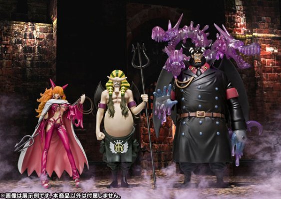 FiguartsZERO 航海王 麦哲伦