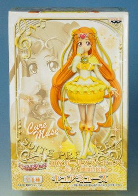 DX Girls  Suite光之美少女♪ 缪斯天使