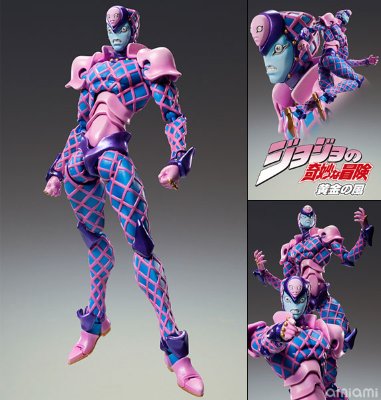 超像可动  JOJO的奇妙冒险 第五部 黄金之风 绯红之王 Ver.BLUE (荒木飞吕彦指定配色)