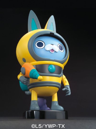 妖怪ウォッチ BIGり！ USAピョン プラモデル