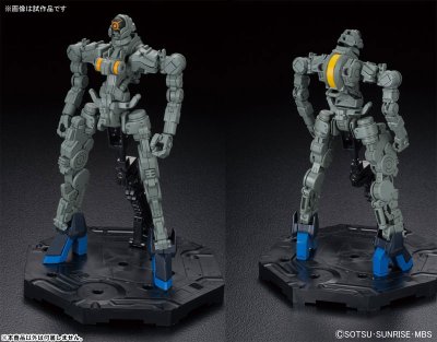 1/100 シュ威尔ベグレイズ(マクギリス机)