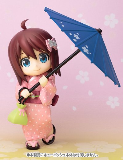 キューポッシュえくすとら はんなりせっと(桃)