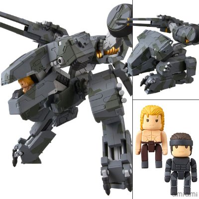 ヴァリアブルアクション D-SPEC 「メタ洛奇亚 ソリッド」 メタ洛奇亚REX