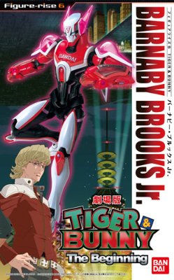 Figure-rise 6(フィギュアライズ6) TIGER＆BUNNY バーナビー・ブルックス Jr.（TIGER&BUNNY）