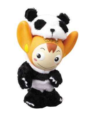 ヴァイナルコレクティブルドールズ No.196 踊る大捜査线 湾岸太郎（熊猫Ver.）