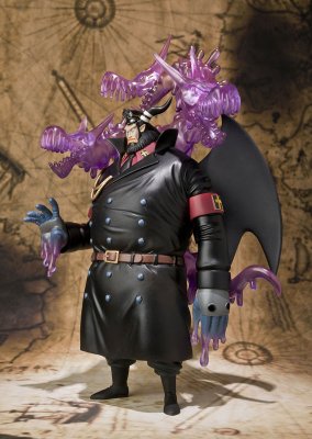 FiguartsZERO 航海王 麦哲伦
