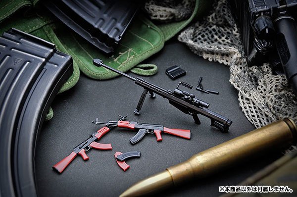 小军械库 LA010 AKM自动步枪