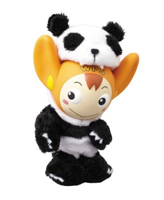 ヴァイナルコレクティブルドールズ No.196 踊る大捜査线 湾岸太郎（熊猫Ver.）