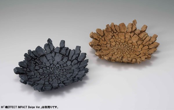 万代魂特效系列 灰色裂地冲击特效件