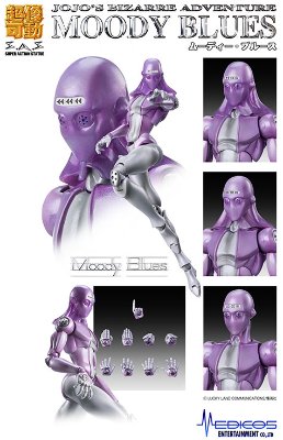 超像可动 JOJO的奇妙冒险 第五部 黄金之风 忧郁蓝调