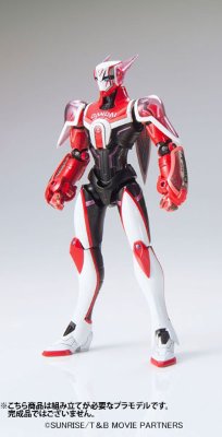 Figure-rise 6(フィギュアライズ6) TIGER＆BUNNY バーナビー・ブルックス Jr.（TIGER&BUNNY）