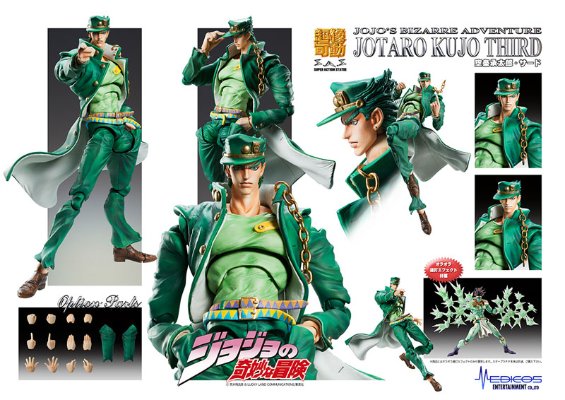 超像可动  JOJO的奇妙冒险 空条承太郎 Third