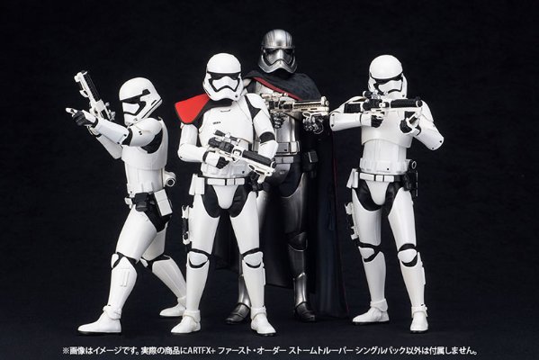 ARTFX+ スター・ウォーズ/フォースの覚醒 ファースト・オーダー ストームトルーパー シングル巴克