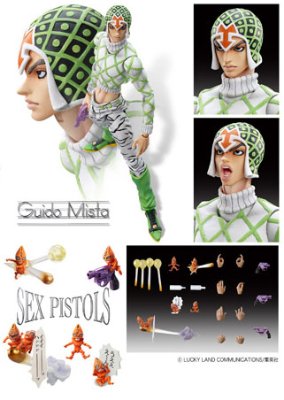 超像可动 JOJO的奇妙冒险 第五部 48. 轨德・密斯塔＆セックス・ピストルズ・セカンド