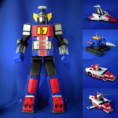 アルティメットコレクション 大鉄人17