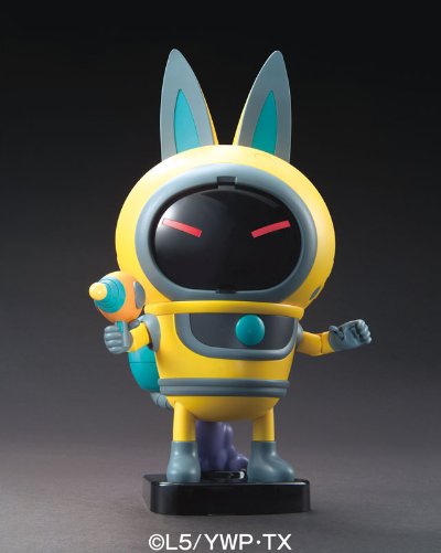 妖怪ウォッチ BIGり！ USAピョン プラモデル