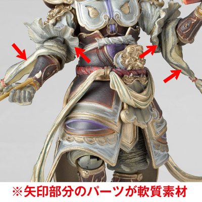 转轮佛像系列 第二弾 広目天 通常版