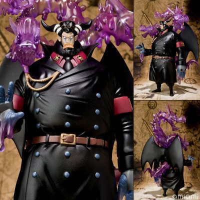 FiguartsZERO 航海王 麦哲伦