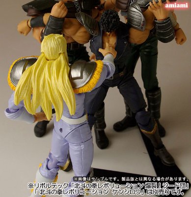 转轮科技 北斗神拳REvolution No.006 希恩