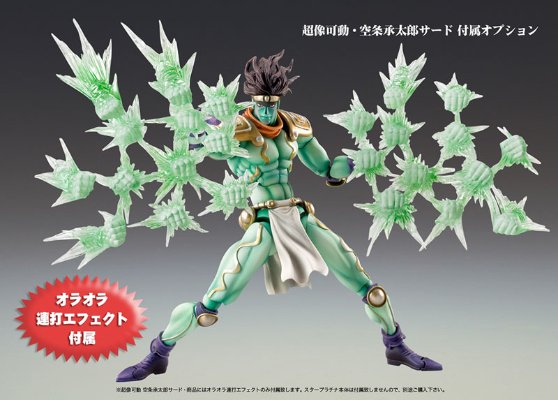 超像可动  JOJO的奇妙冒险 空条承太郎 Third