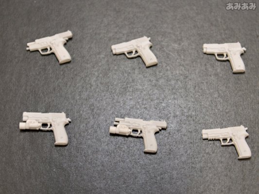 小军械库 LA007 P226+P228