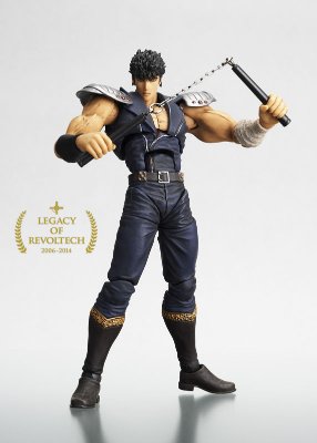 LEGACY OF REVOLTECH LR-001 北斗神拳系列 健次郎