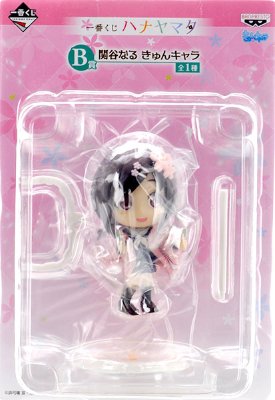 一番赏 ハナヤマタ B赏 関谷なる KyunChara