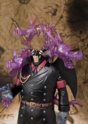 FiguartsZERO 航海王 麦哲伦