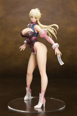 BASTARD！！ -暗黑破坏神- 辛·哈利