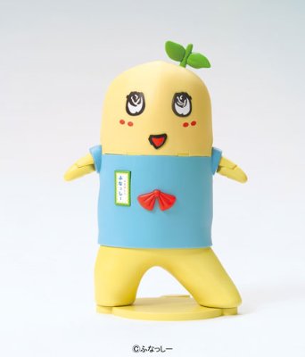 アクションふなっしー プラモデル