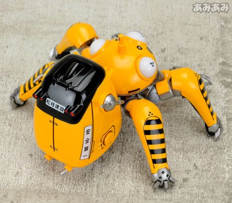 山口式转轮系列 126EX  黄色塔奇克马