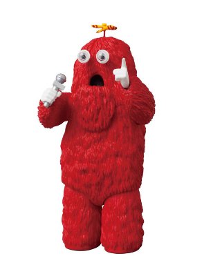 MiracleActionFigure No.53 ムック