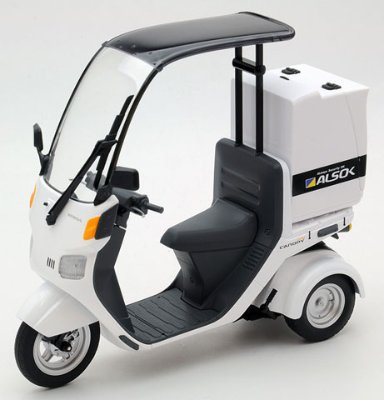 1/12 ジャイロキャノピー 03 ALSOK