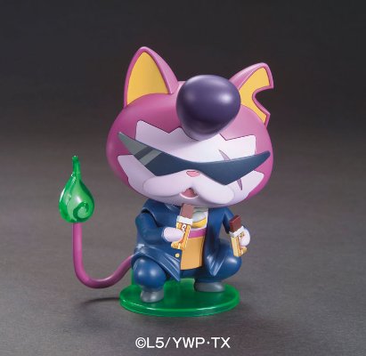 妖怪ウォッチ 14 ワルニャン プラモデル