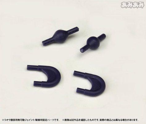 转轮科技 北斗神拳Revolution 编号014 拉奥和黑王号