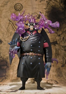FiguartsZERO 航海王 麦哲伦
