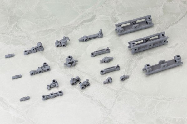 M.S.G 机械配件01 可动支臂A