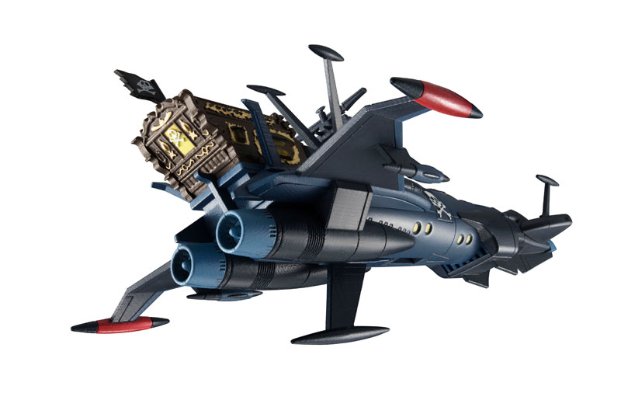 コスモフリートSpecial 宇宙海贼キャプテンハーロック 宇宙海贼戦舰アルカディア号