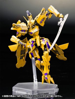 Muv-Luv Alternative Total Eclipse 武御雷 Type-00F 篁唯依机 Ver.1.5