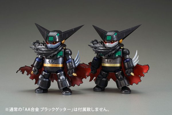 AA合金 真盖塔机器人 世界最后の日 黑盖塔 メタリックカラーver.