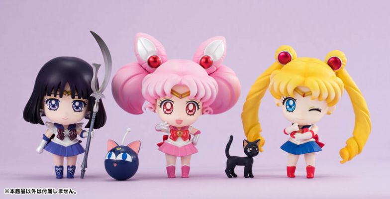 ぷちきゃら でらっくす！ 「美少女战士」 セーラーちびムーン